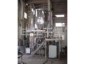 TPG spray dryer