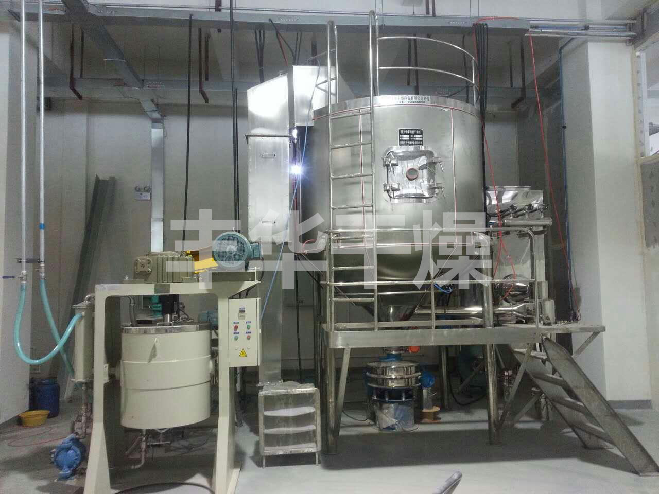 LZG25 Centrifugal spray granulat